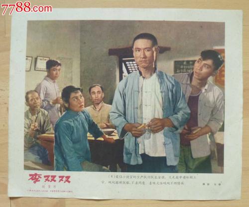 台湾华夏科技大学文凭毕业证真实样板